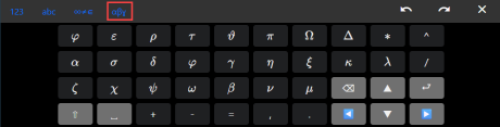 TastaturAlpha.png