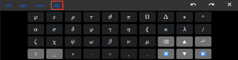 File:TastaturAlpha.png