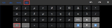 TastaturAlphaShift.png